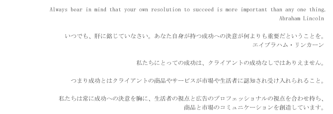 �}�[�L�����[�A���h�J���p�j�[,�L��,�f�U�C��,�p�b�P�[�W,POP,���[�t���b�g,WEB����,����